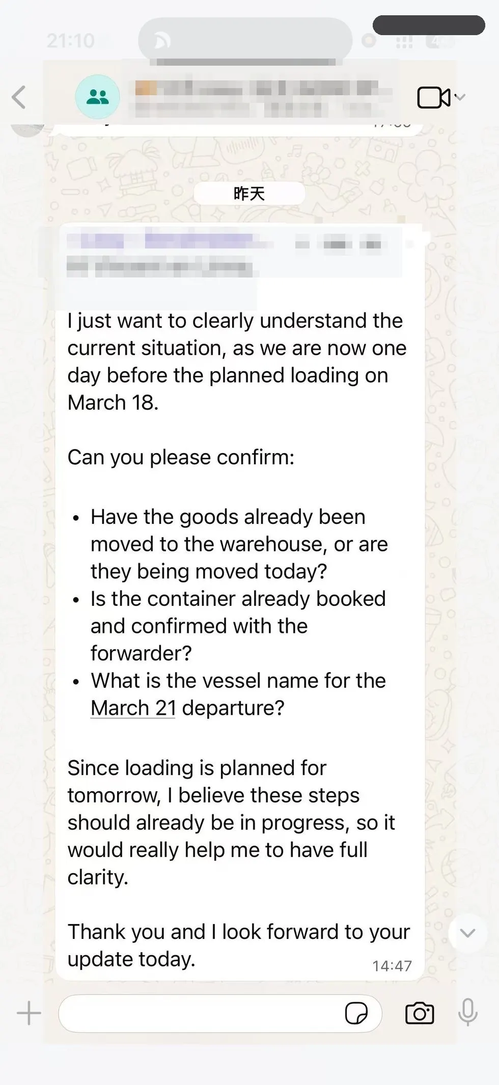 Redacted chat screenshot of a client asking for pre-loading progress